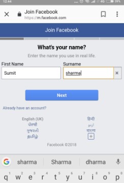 Join Facebook pura naam