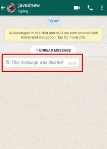 Whatsapp Deleted Message कैसे देखे और पढ़े