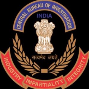 CID cbi full form in Hindi
