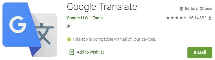 Hindi to English Translate app