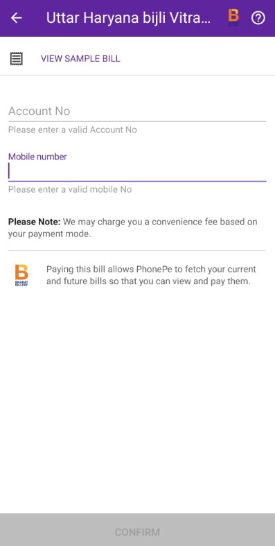 PhonePe Elecctricity Bill कैसे भरे