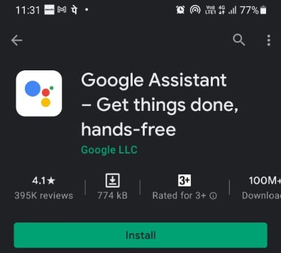 Google Assistant Download कैसे करे