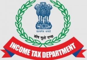 Income Tax Officer Inspector kaise bane Salary