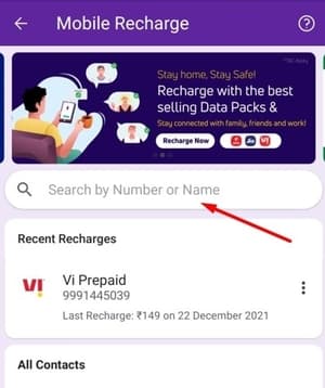 Phonepe App se recharge kaise kare