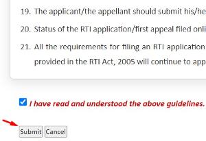RTI Application Online kaise lagaye