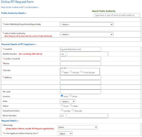 Online RTI Request Application Form Submit